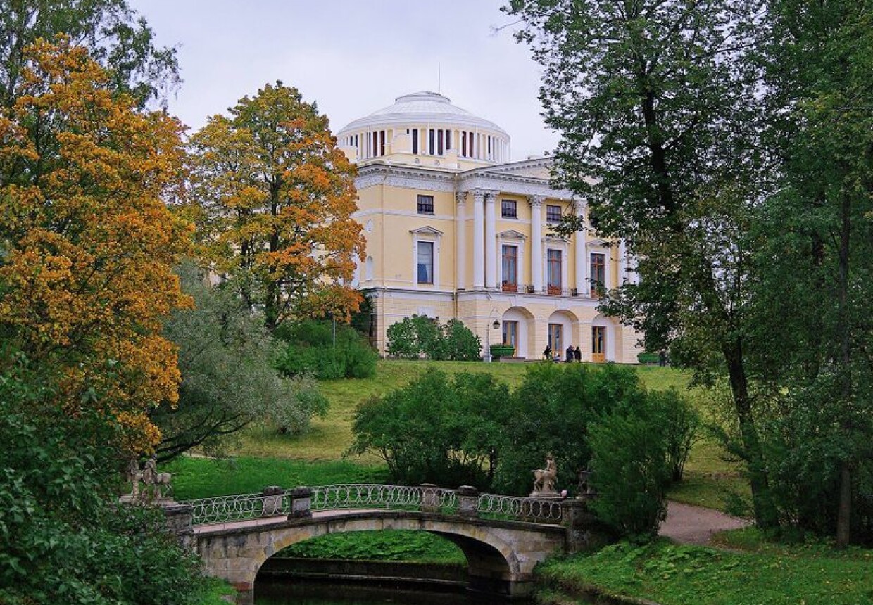 Павловский парк дворец